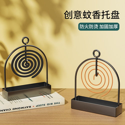 卡玫莱创意新款吊式蚊香架