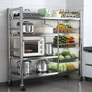 304不锈钢菜篮厨房置物架落地多层家用蔬菜微波炉收纳锅架储物架