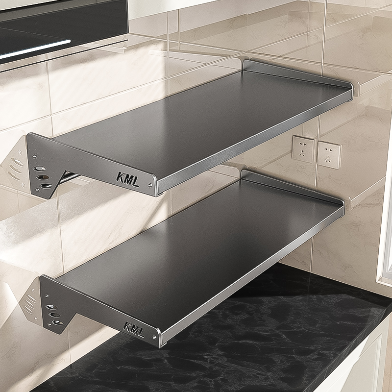 卡玫莱碳钢免打孔厨房置物架