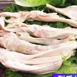 新鲜大鹅掌新鲜鹅脚鹅肉大鹅整只冰鲜冷冻带骨鹅爪子商用批发食材