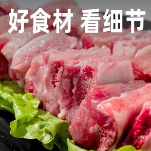 排骨新鲜无脊骨猪肋排多肉块农家土猪排骨条寸排生鲜切猪小排纯猪