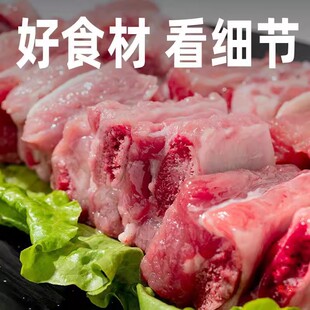 排骨新鲜无脊骨猪肋排多肉块农家土猪排骨条寸排生鲜切猪小排纯猪