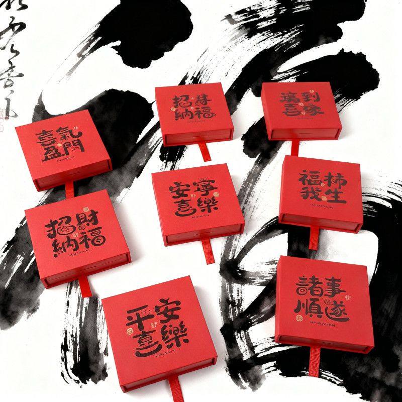 2026 новая шкатулка для хранения ювелирных изделий подарочный подарок Wenwan ювелирный браслет коробка для хранения браслетов изысканная шкатулка для ювелирных изделий Изображение 1