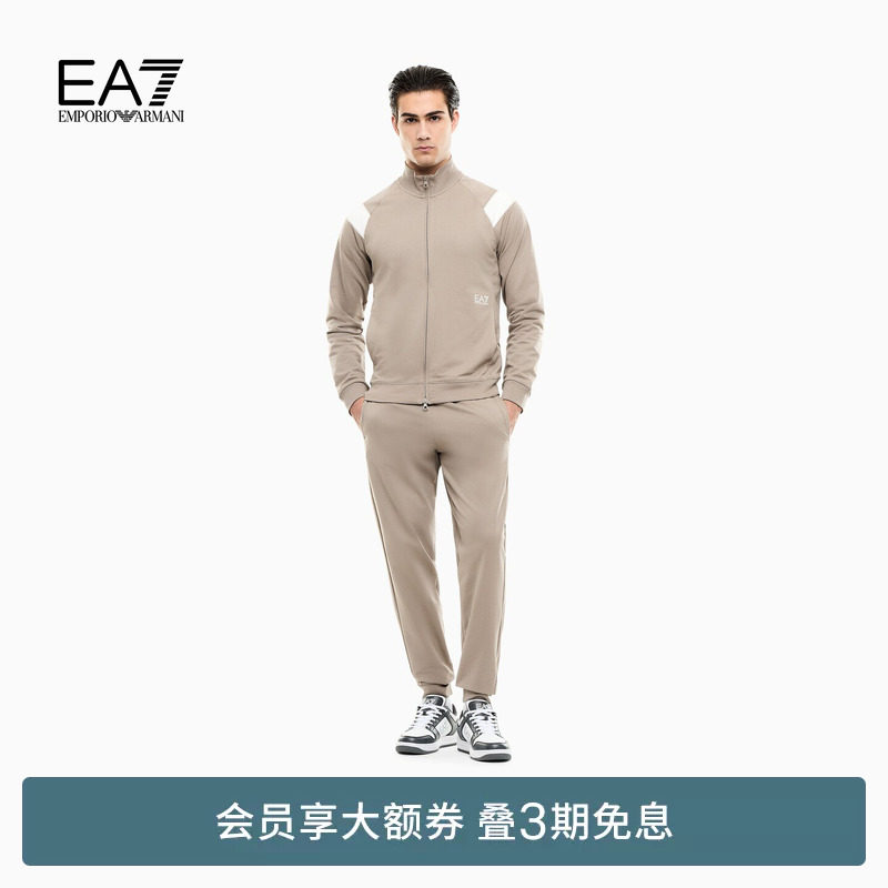 EMPORIO ARMANI/阿玛尼EA7/26夏季新款男士纯棉开衫长裤运动套装