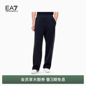 马年限定男宽松直筒运动卫裤 EMPORIO 春夏新款 阿玛尼EA7 ARMANI