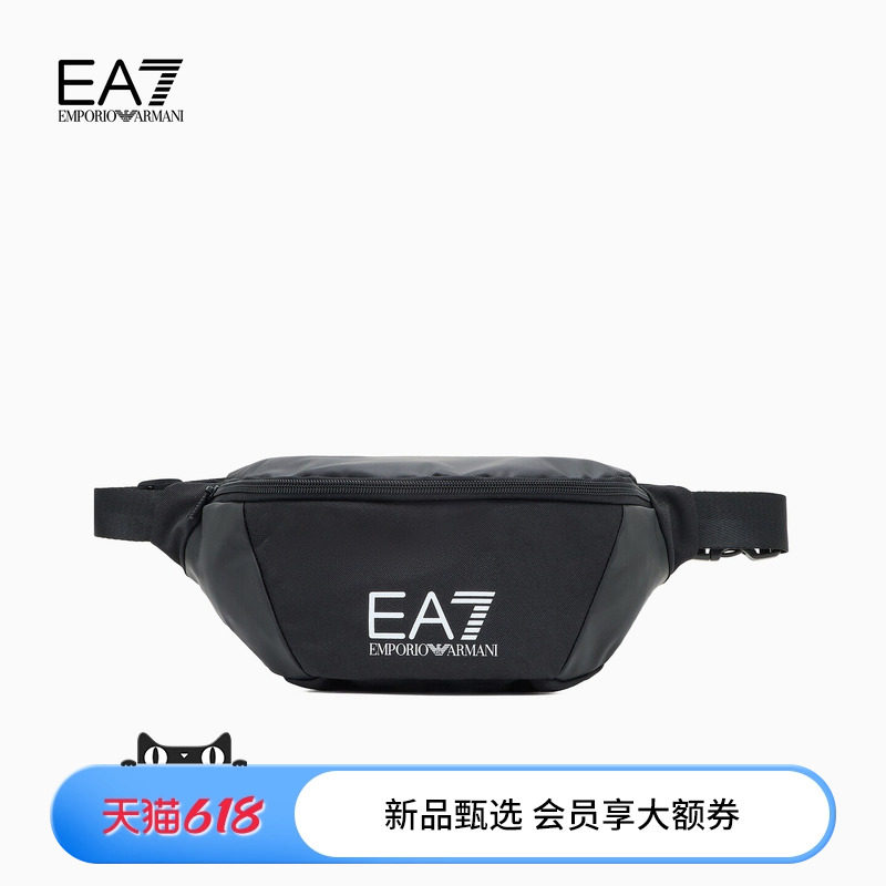 EMPORIO ARMANI/阿玛尼EA7/春夏男女情侣拉链通勤单肩斜挎包官方