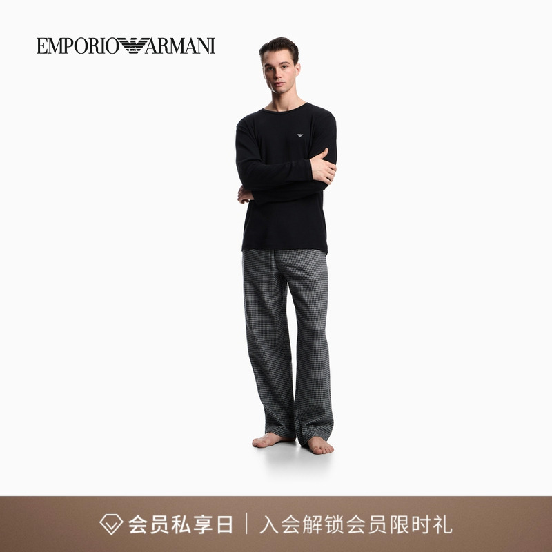 阿玛尼男士T恤格纹长裤家居套装