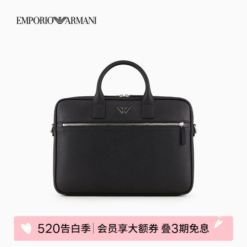 阿玛尼男士商务手提斜挎公文包