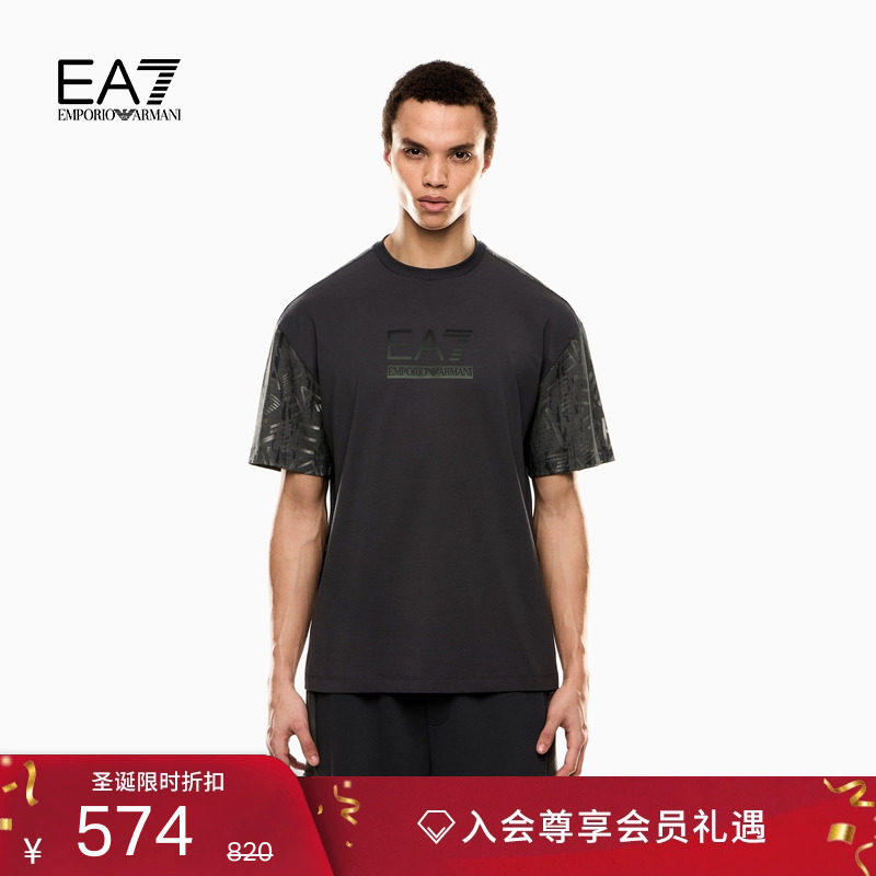EA7/阿玛尼男士棉质宽松短袖T恤