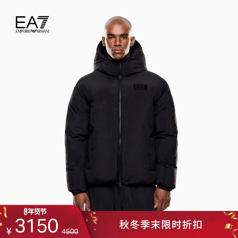 EMPORIO ARMANI/阿玛尼EA7/冬季新款男短款加厚面包夹克棉服外套,男装,棉衣,淘宝优惠券,粉丝福利购,淘宝优惠卷