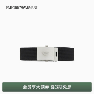 EMPORIO 阿玛尼26春夏新款 男士 矩形带扣休闲黑色板扣腰带 ARMANI