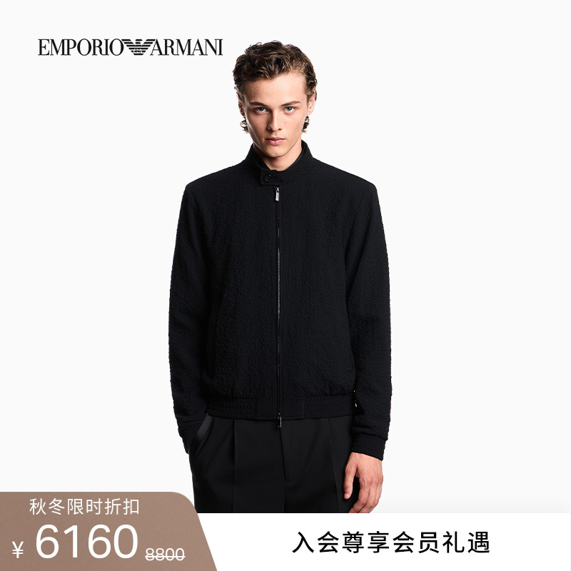 阿玛尼男士泡泡纱立领拉链夹克