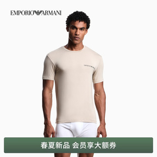 男士 阿玛尼26春夏新款 ARMANI 圆领短袖 家居T恤套装 两件装 EMPORIO