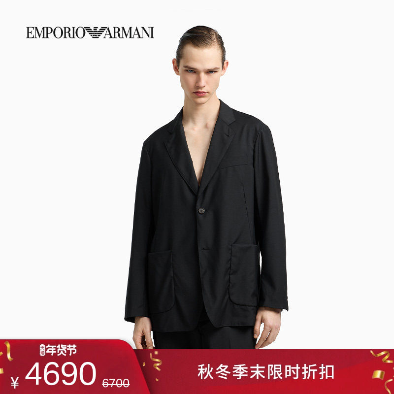 EMPORIO ARMANI/阿玛尼秋冬新款男士全绵羊毛纯色西装外套官方,男装,休闲西服,淘宝优惠券,粉丝福利购,淘宝优惠卷