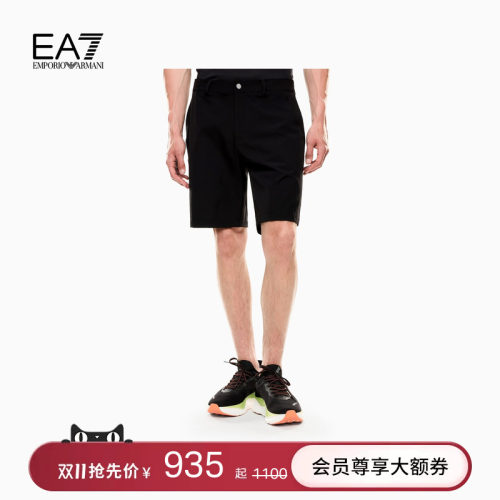 EA7/阿玛尼男士直筒高尔夫短裤