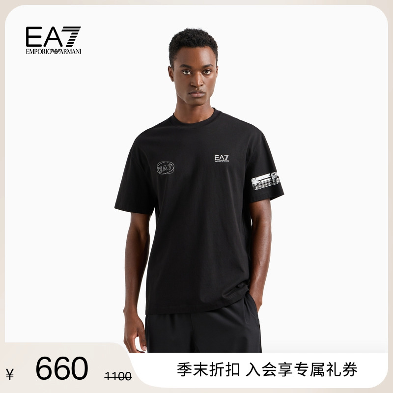 EA7/阿玛尼男士圆领健身训练T恤