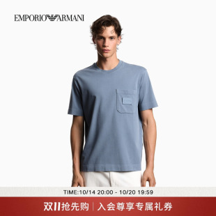 ARMANI 纯棉宽松圆领短袖 阿玛尼秋季 情侣款 重磅T恤 新款 EMPORIO