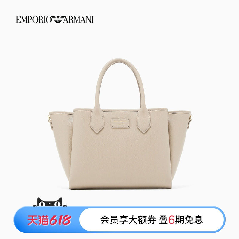 EMPORIO ARMANI/阿玛尼女士中号磁扣商务单肩手提斜挎托特包官方