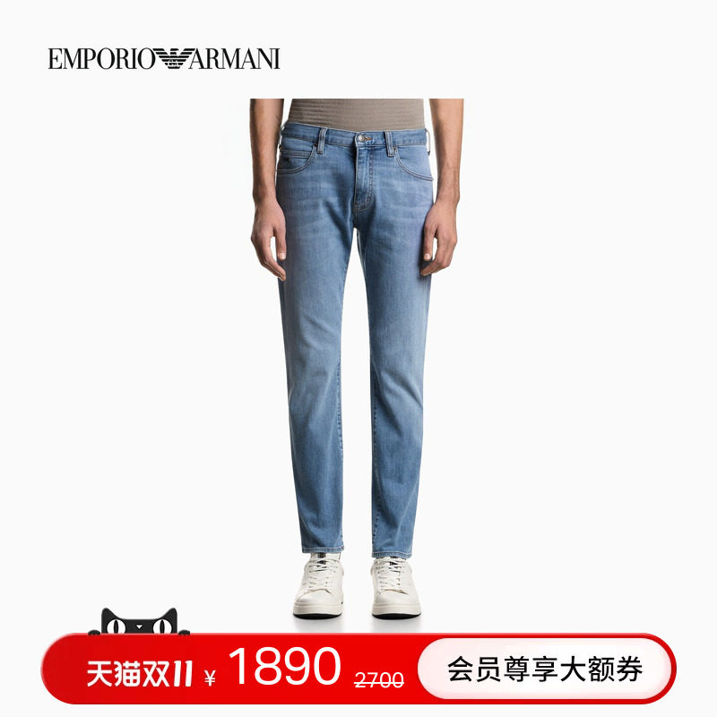 EMPORIO ARMANI/阿玛尼春夏新款男士直筒复古水洗微弹中腰牛仔裤