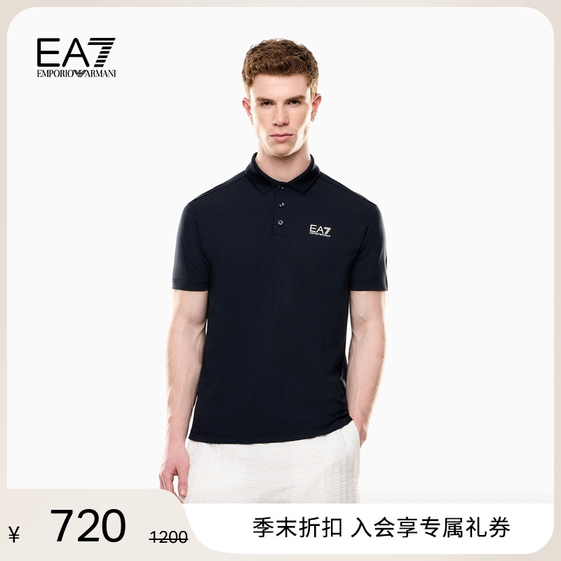 EA7/阿玛尼男士短袖网球Polo