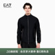 春夏新款 阿玛尼EA7 男立领简约教练运动夹克外套 ARMANI EMPORIO