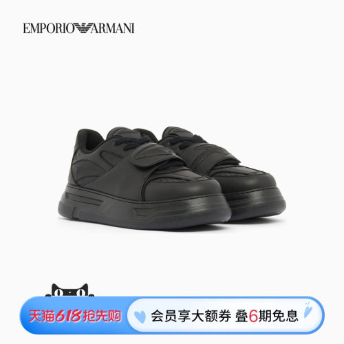 阿玛尼男士低帮系带运动休闲鞋