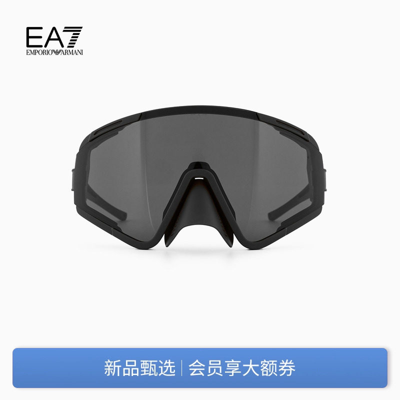 EMPORIO ARMANI/阿玛尼EA7/男女情侣绑带运动骑行跑步太阳眼镜