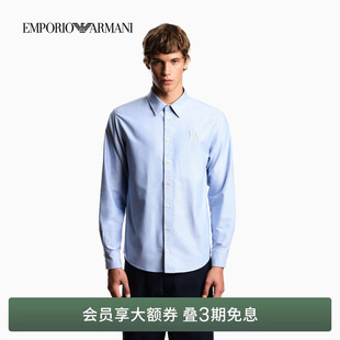新款 EMPORIO 阿玛尼夏季 西装 衬衫 刺绣老钱风纯棉长袖 ARMANI 男士