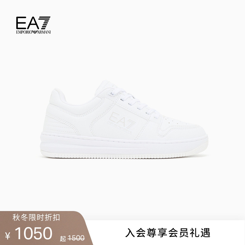 EA7/阿玛尼男女同款运动休闲鞋