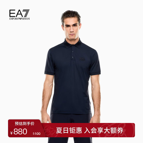 EA7/阿玛尼男士三粒扣Polo衫
