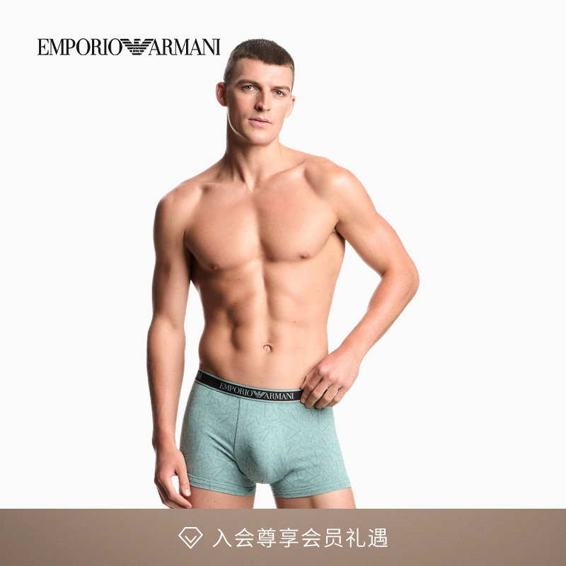 阿玛尼男士三条装弹力平角内裤