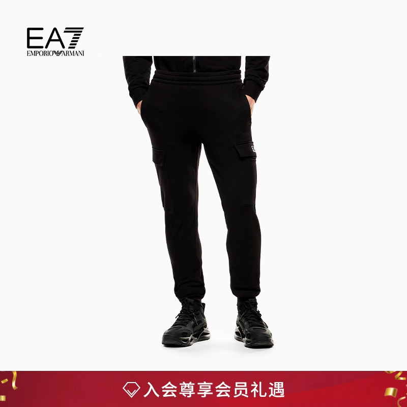 EA7/阿玛尼男士合身锥形束脚卫裤