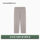 全绵羊毛直筒纯色休闲裤 EMPORIO 男士 阿玛尼春夏新款 官方 ARMANI