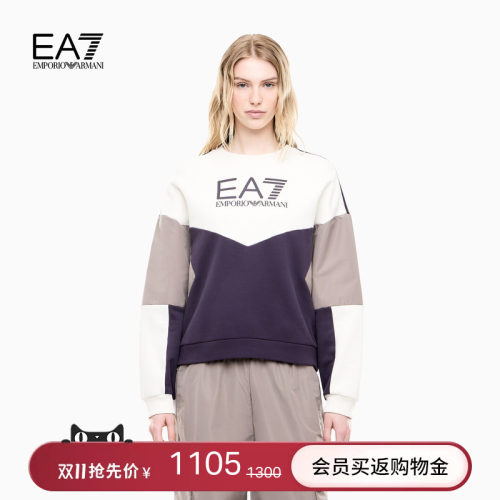 EA7/阿玛尼女士圆领套头印花卫衣