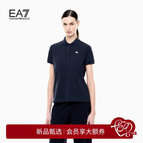 EA7/阿玛尼女士短袖Polo衫