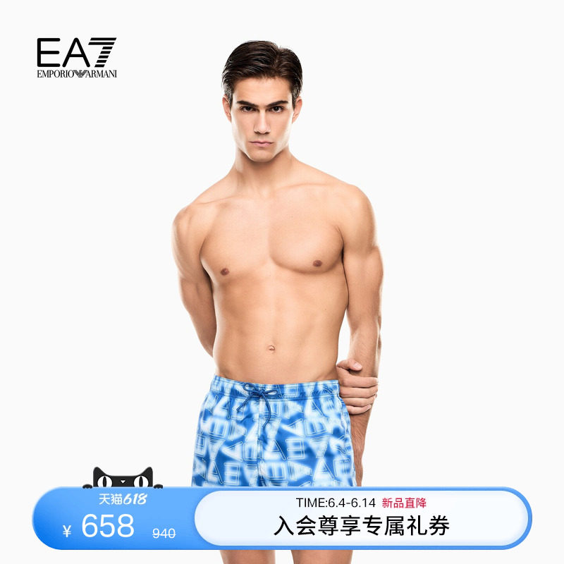 EMPORIO ARMANI/阿玛尼EA7/26年夏季新款男士短款直筒系带沙滩裤