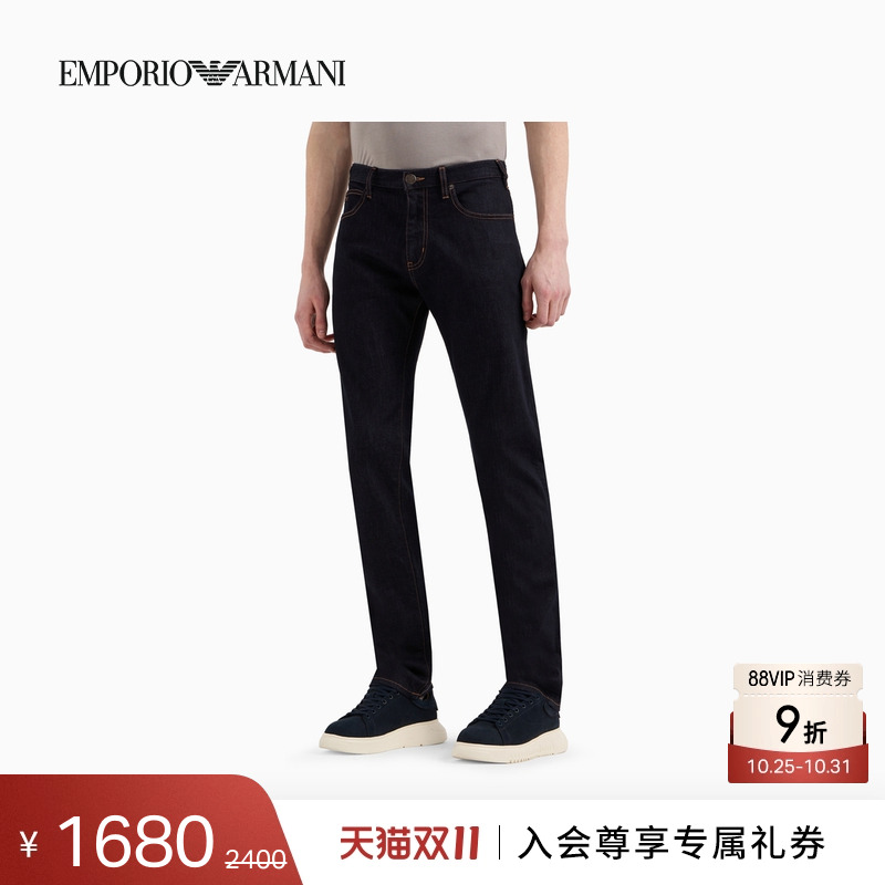 EMPORIO ARMANI/阿玛尼男士中腰微弹直筒复古水洗经典牛仔裤官方