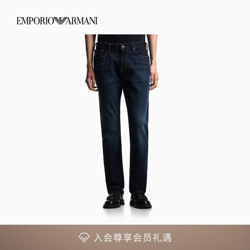 阿玛尼男士低腰修身微弹牛仔裤