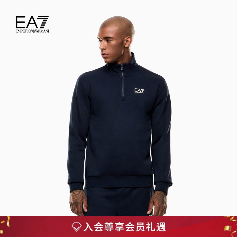 EA7/阿玛尼男士棉质立领加绒卫衣