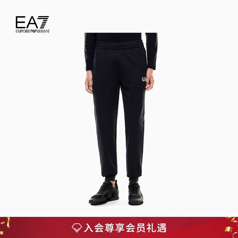 EA7/阿玛尼男士锥形束脚健身卫裤