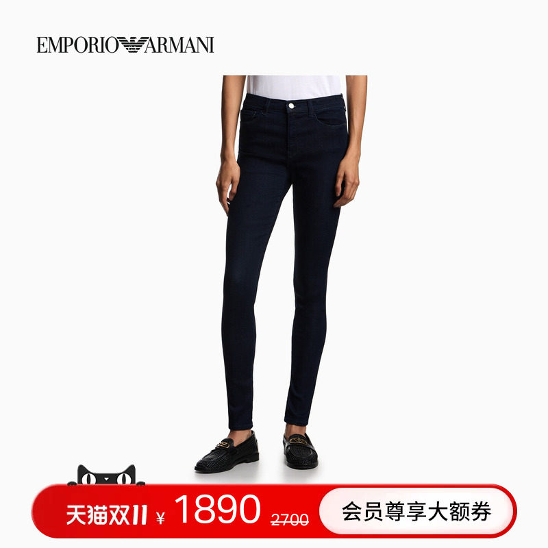 EMPORIO ARMANI/阿玛尼女紧身铅笔复古莱赛尔混纺休闲牛仔裤官方