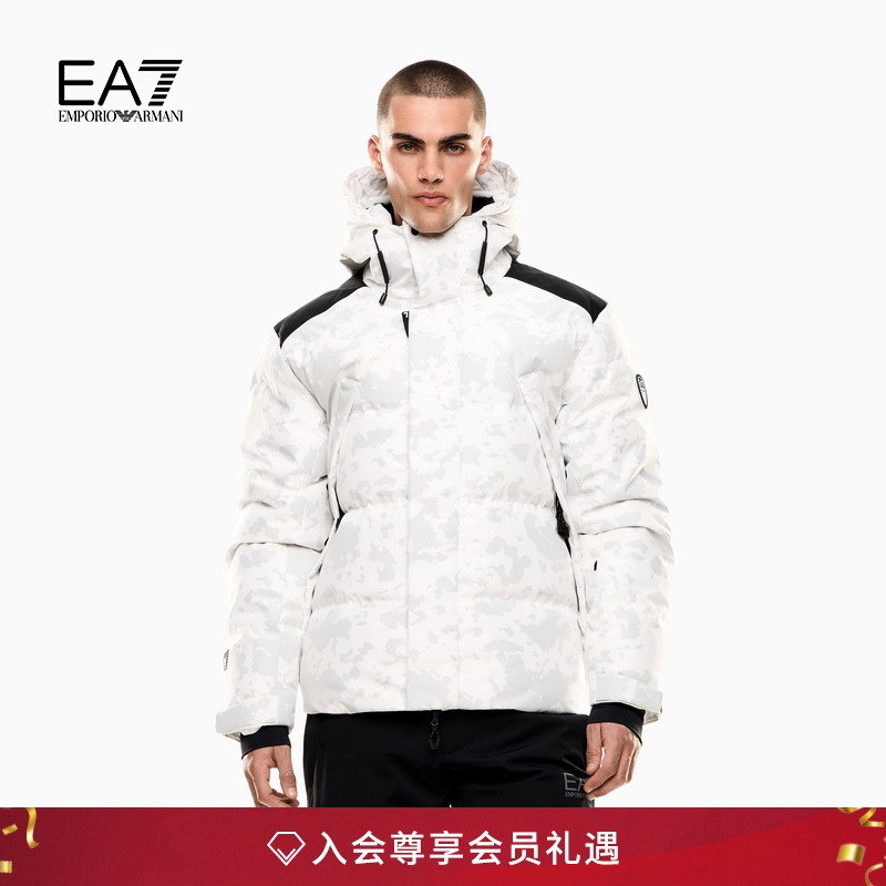 EA7/阿玛尼男士连帽滑雪羽绒服