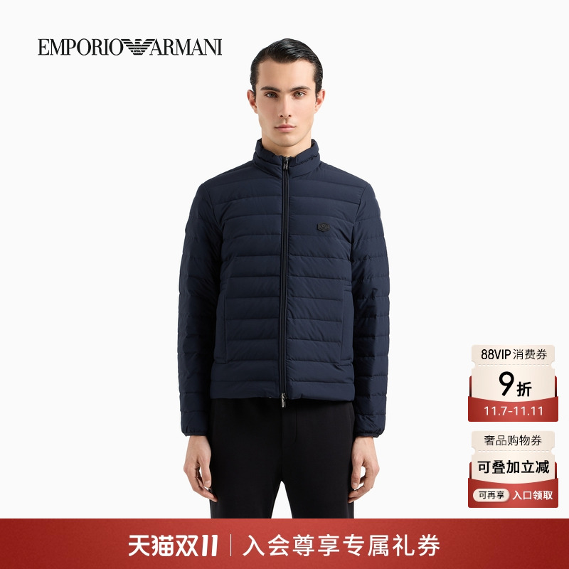 阿玛尼男女立领轻薄保暖羽绒服
