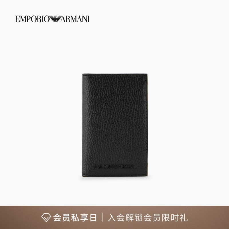 阿玛尼男磨毛牛皮革对折手拿卡夹