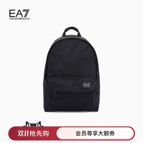 EA7/阿玛尼男女同款手提双肩包
