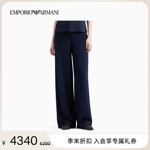 女士人造棉宽松直筒垂感休闲裤 EMPORIO 新款 ARMANI 阿玛尼夏季