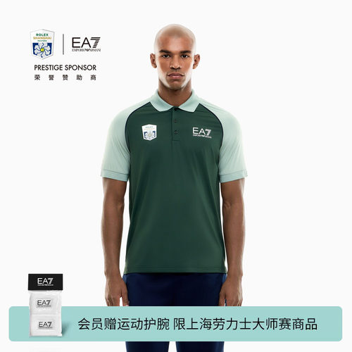 EA7/阿玛尼男士撞色Polo衫