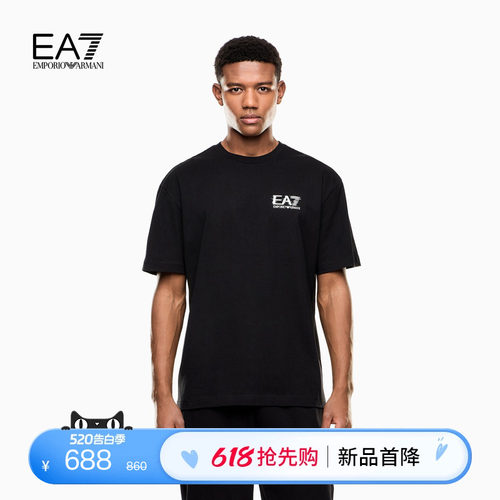 EA7/阿玛尼男士纯棉圆领短袖T恤
