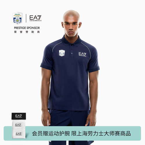 EA7/阿玛尼男士印花Polo衫
