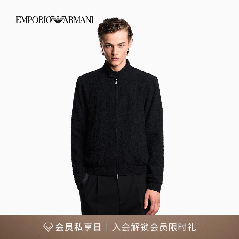 阿玛尼男士泡泡纱立领拉链夹克